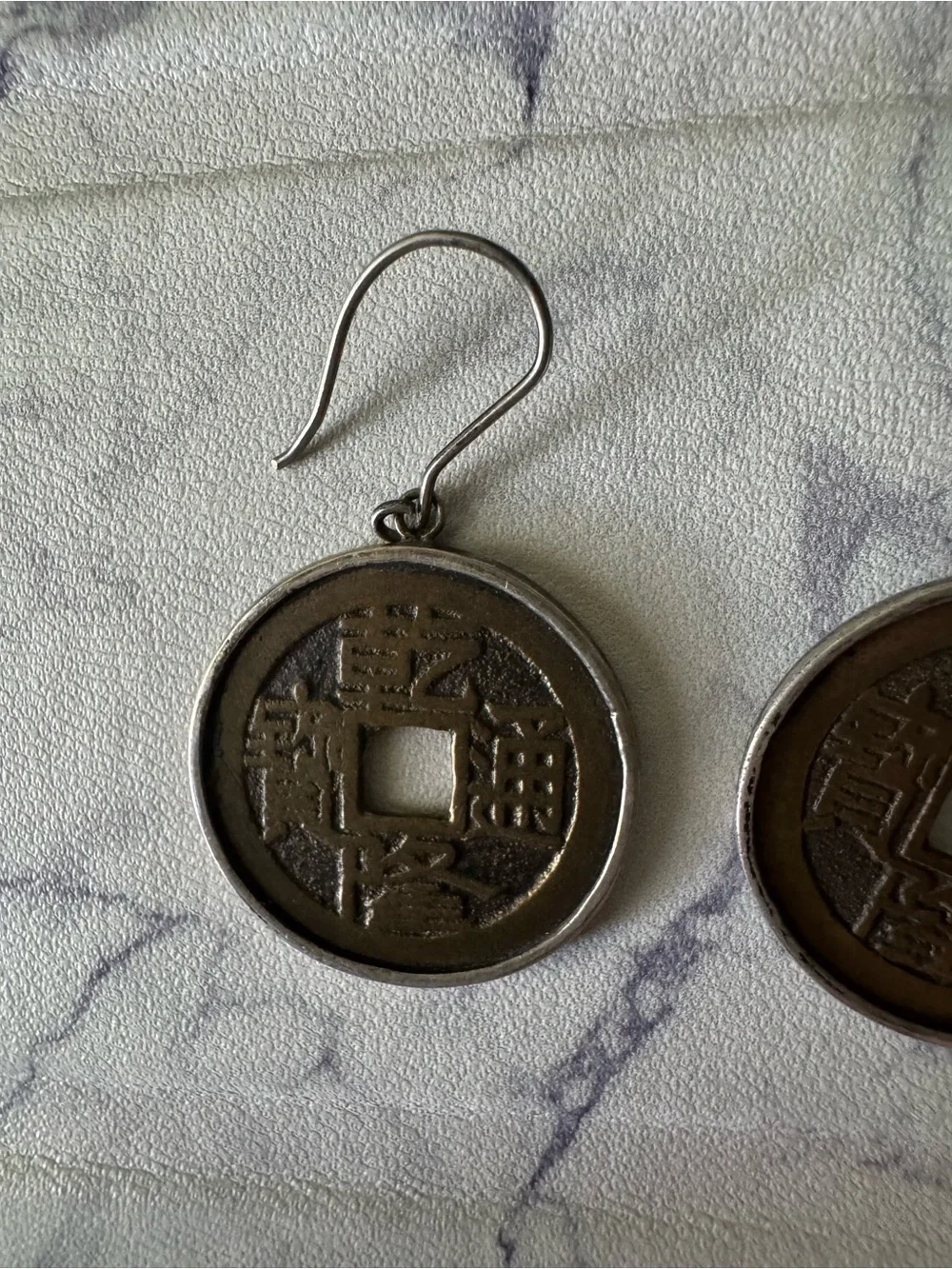 Brass/Gold Tone Asian Coin Drop Earrings